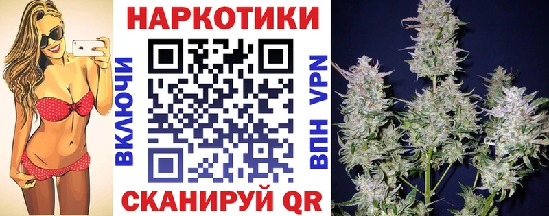 Где продают наркотики Мостовской Cocaine  Меф  Alpha PVP  Конопля 