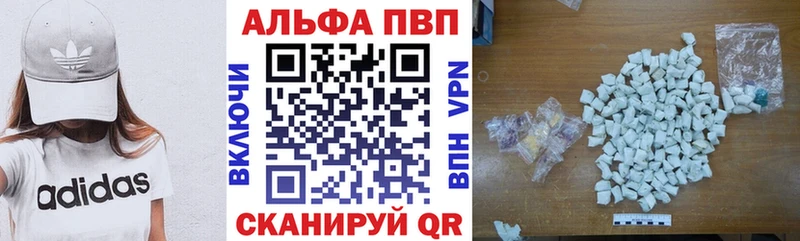 OMG tor  Мостовской  А ПВП СК 