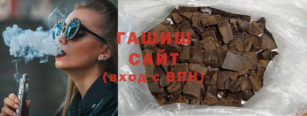 мескалин Аркадак