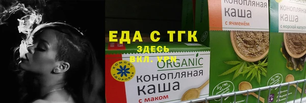 марки nbome Алексеевка