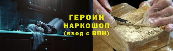 a pvp Данков