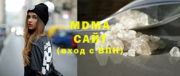 МДПВ Алзамай