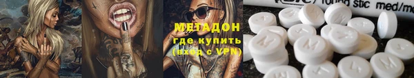 МДПВ Алзамай