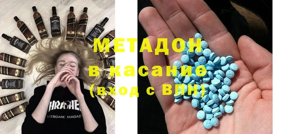 стафф Алексин