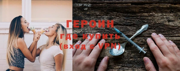 прущий лед Абинск