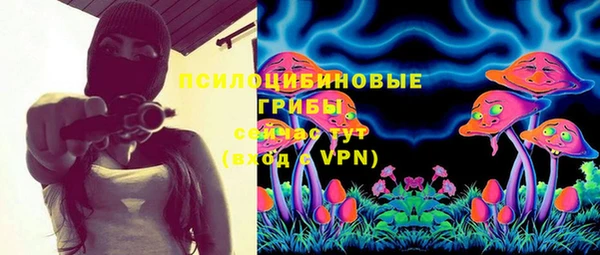 мескалин Аркадак