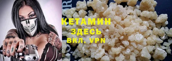 стафф Алексин