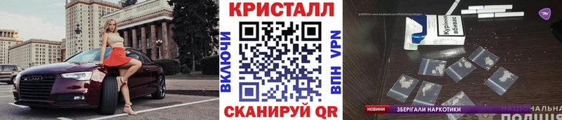 наркотики  Мостовской  Метамфетамин витя 