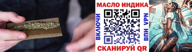 blacksprut как войти  Мостовской  ТГК THC oil 