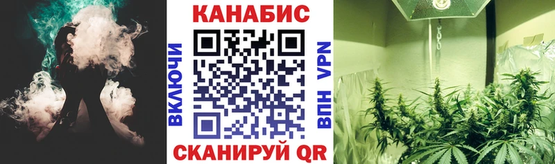 Конопля ГИДРОПОН  blacksprut онион  Мостовской 